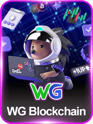 WG Blockchain